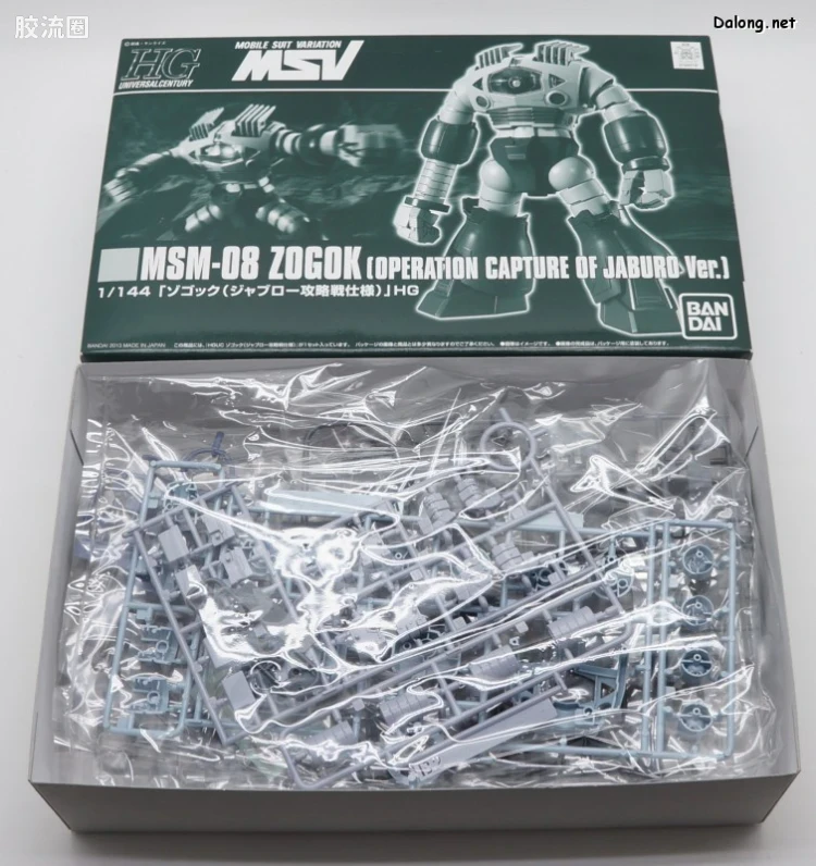 HGUC 网络限定版 MSM-08 佐寇克 加布罗攻略涂装 - 图片